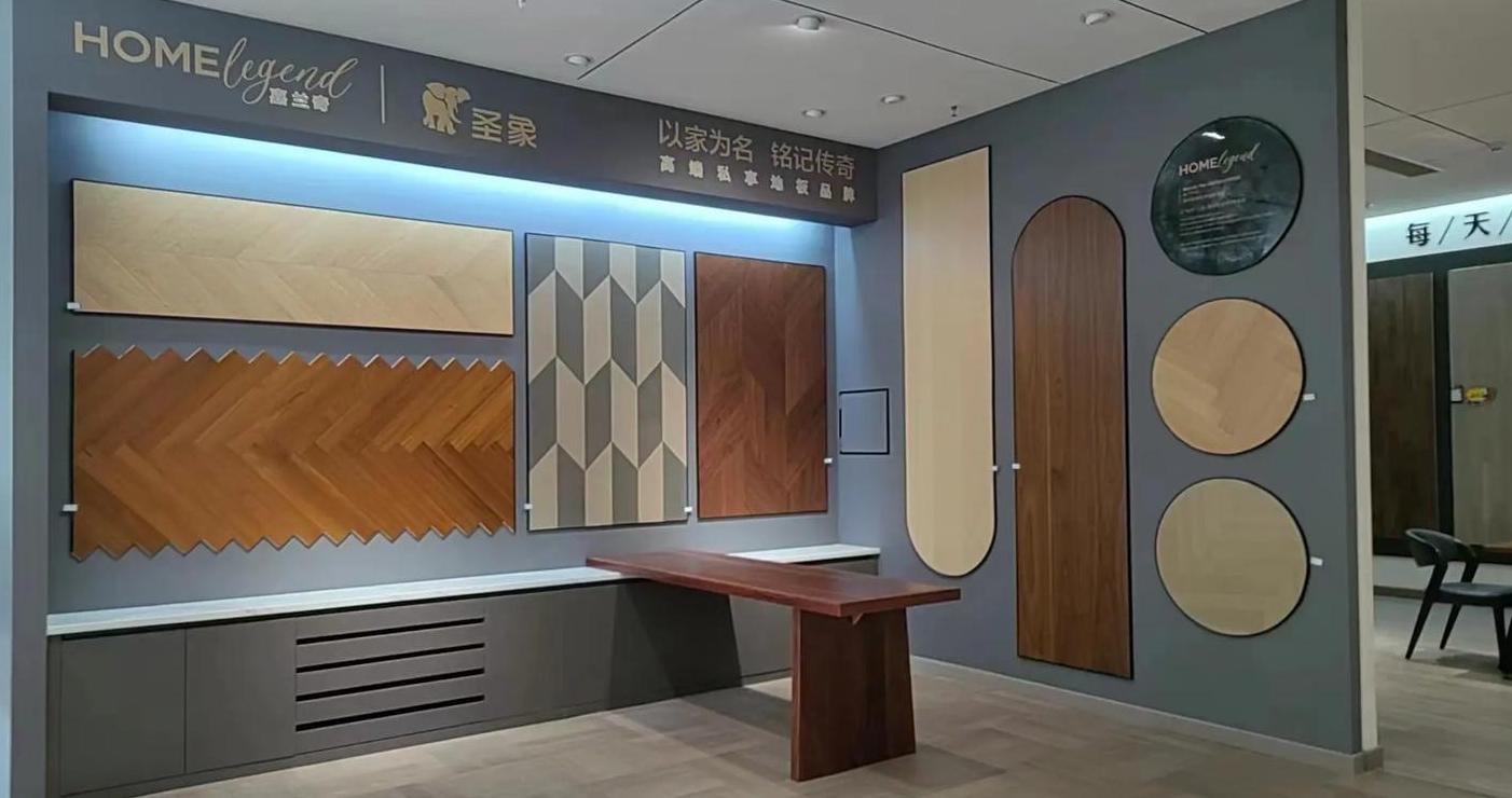 圣象多层实木复合地板价格