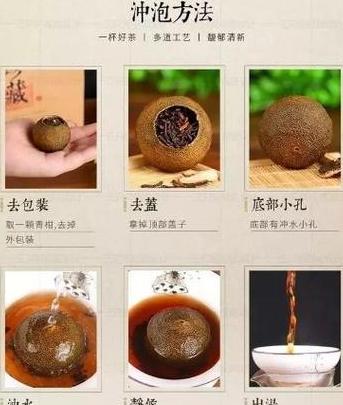 小青柑茶叶的储存方法