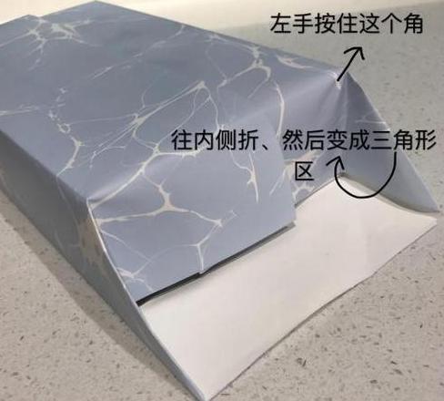 包装纸包礼物怎么算尺寸