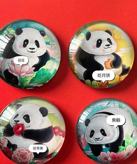 成都旅游纪念品大全介绍