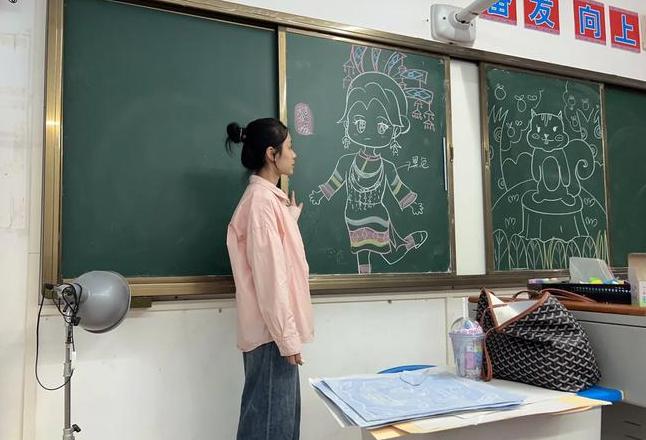 小学美术老师最低学历