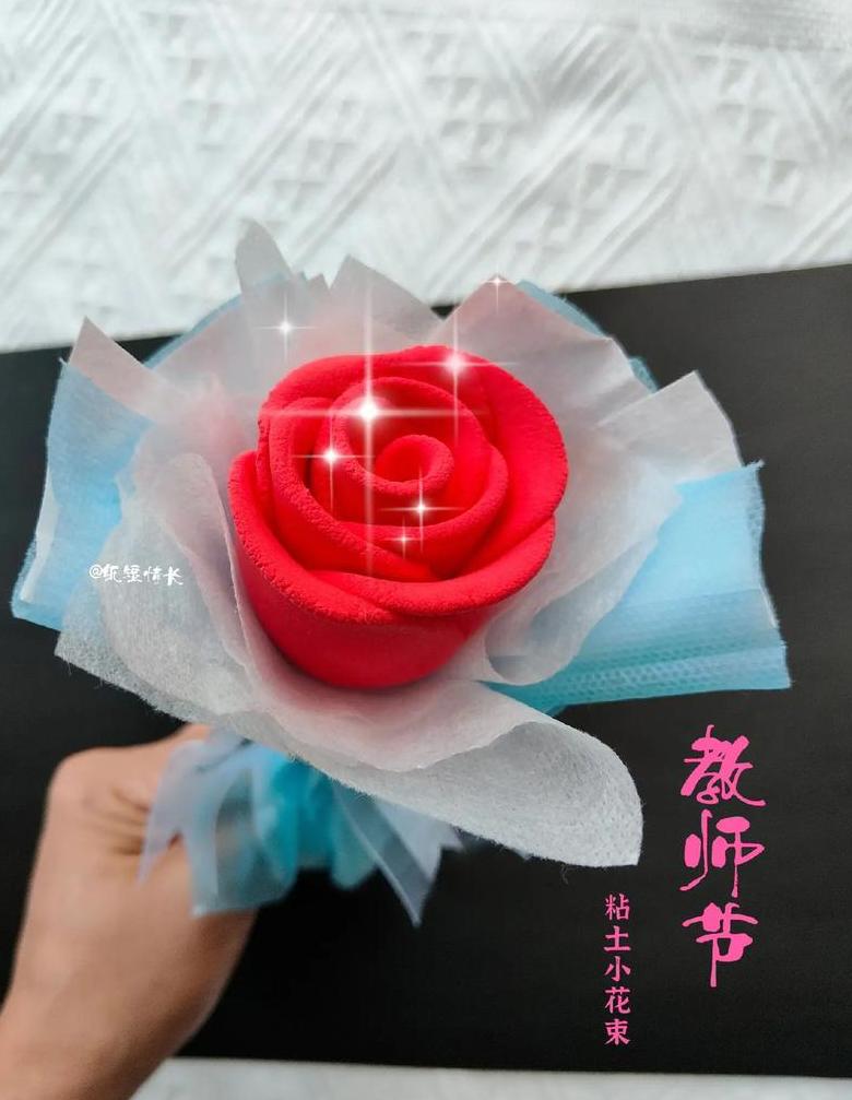 教师节礼物,手工橡皮泥