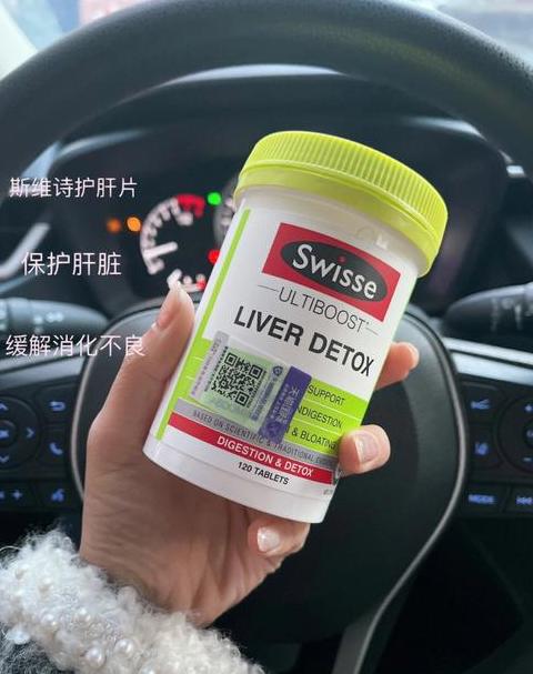 口苦口臭可以吃护肝片吗