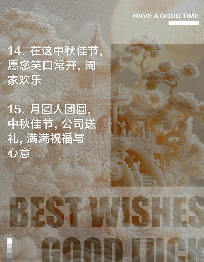 一份薄礼略表心意什么意思