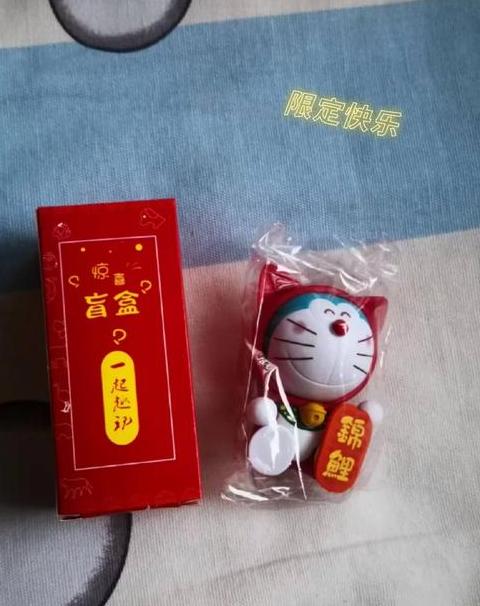 元旦送什么礼物给闺蜜好呢