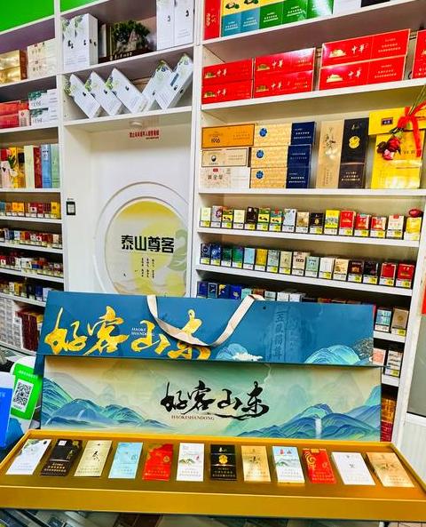 爱维尔礼盒价格表