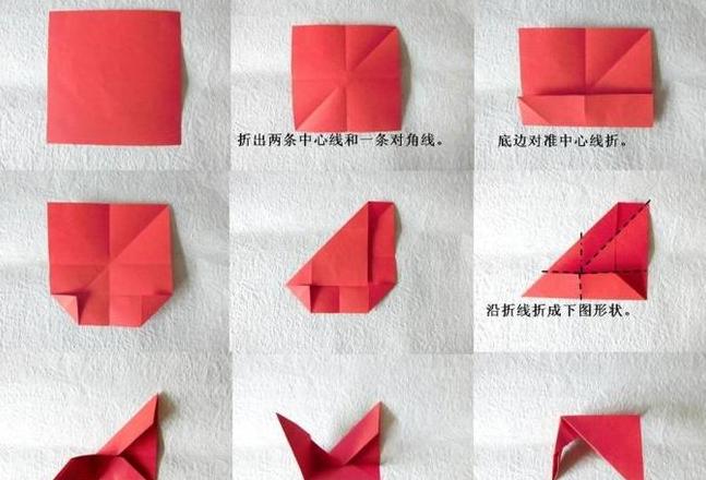 玫瑰花礼盒教程简单易学