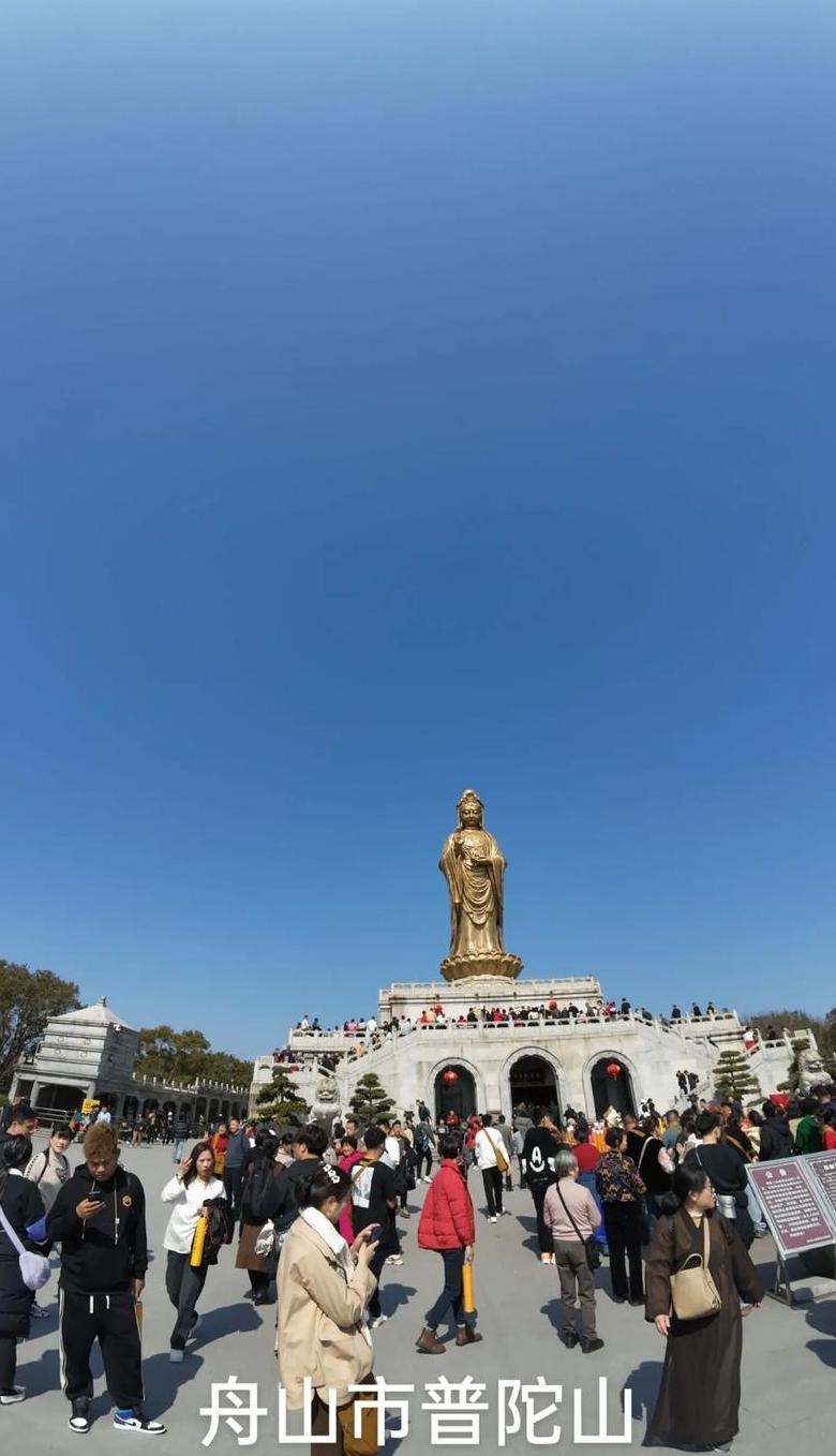 普陀山最值得去的三个地方