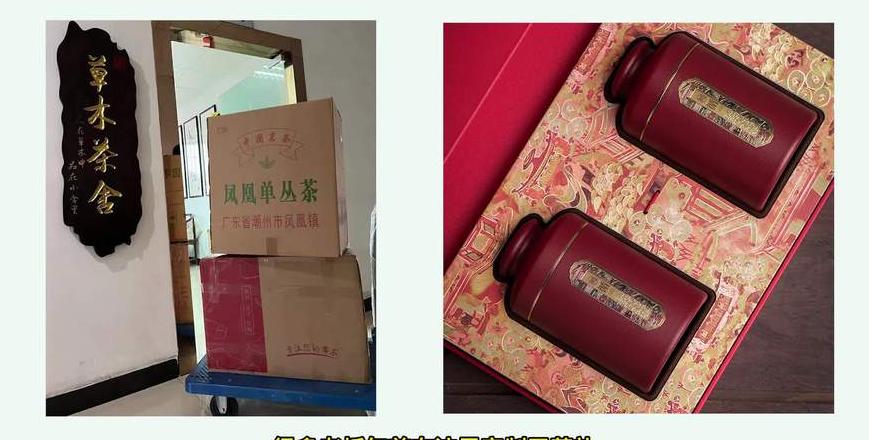 工厂开工送什么礼物好