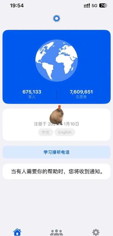 丰巢取件码