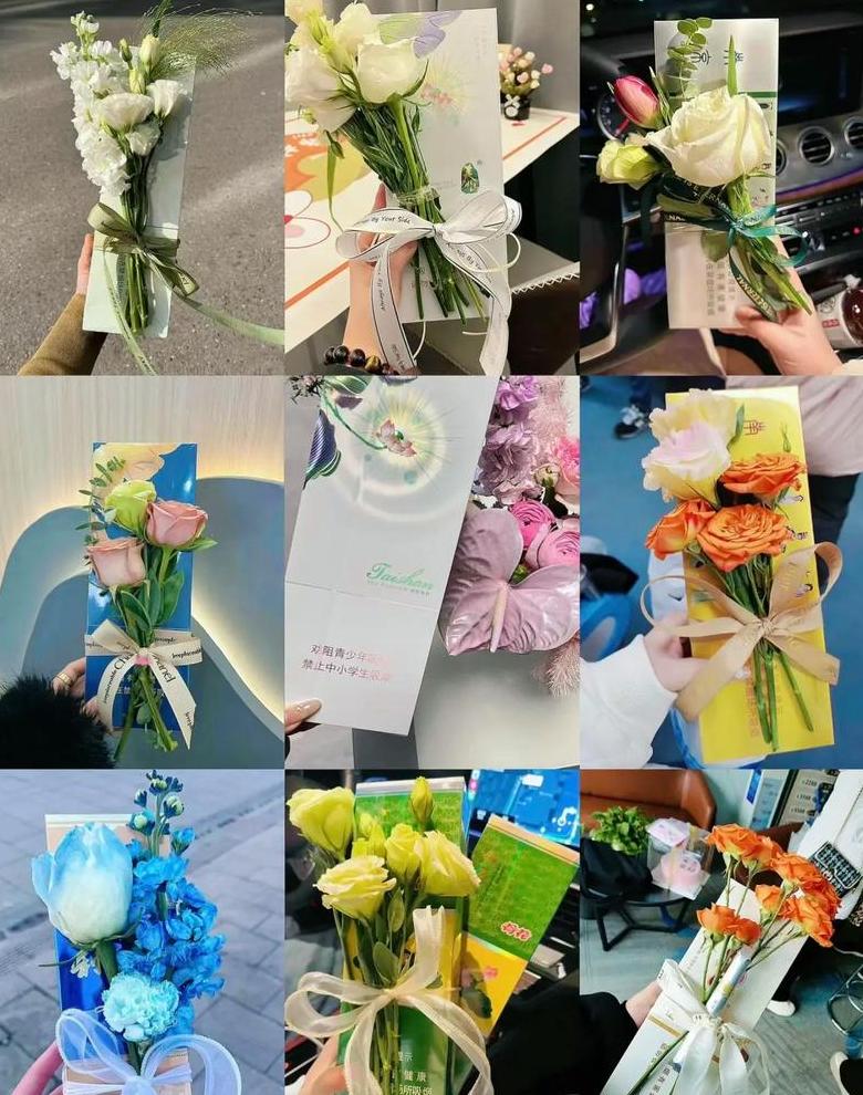 520送什么礼物比较好