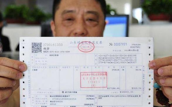 劳务费发票可以跨年使用吗