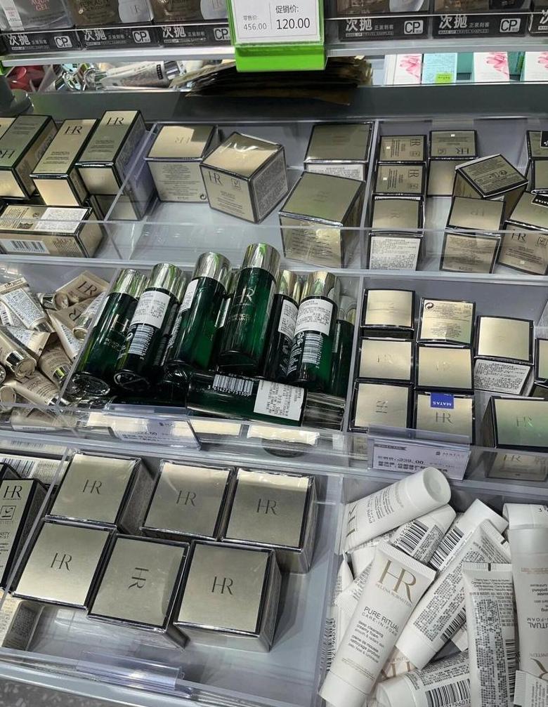 化妆品小样是真是假