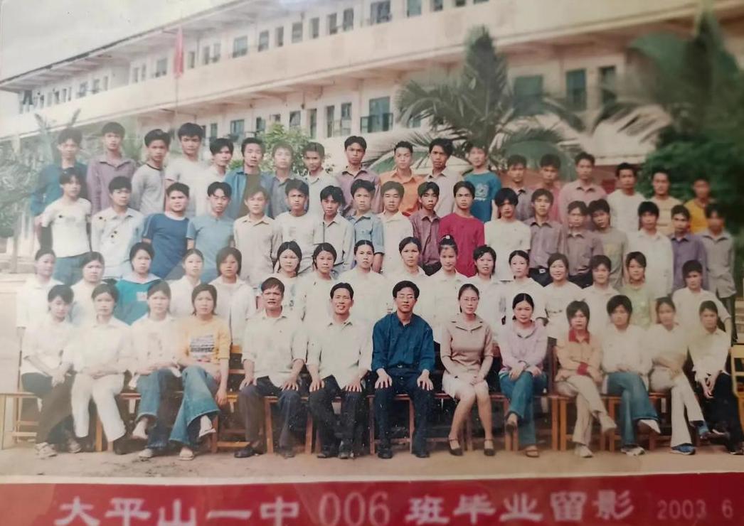 多年不见老同学送礼物好吗