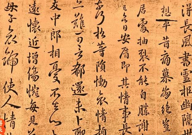 钟繇生活于哪个朝代
