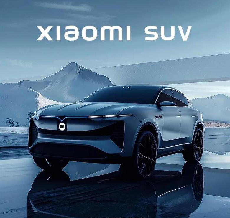 小米suv车型及价格