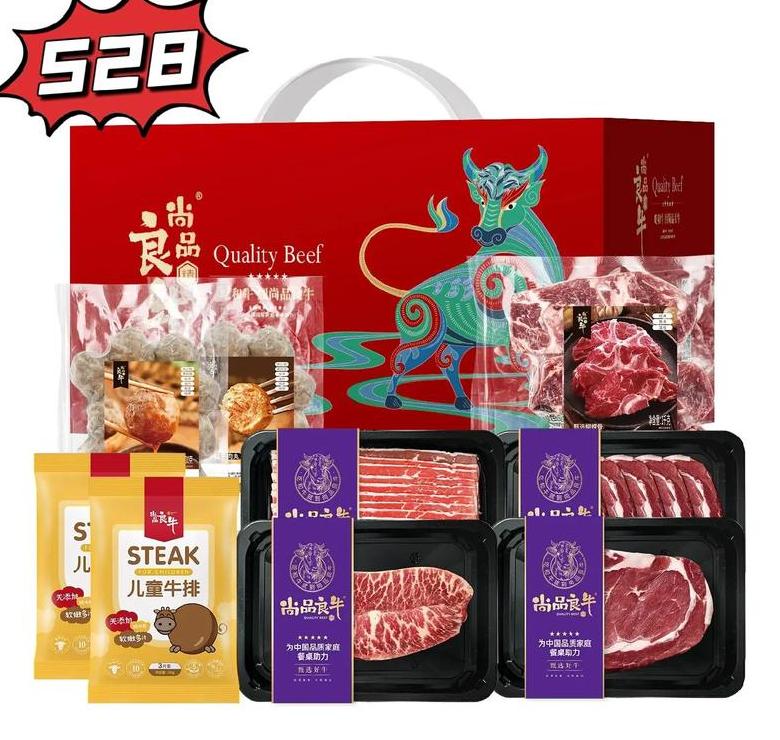 尚品良牛加盟连锁店怎么样