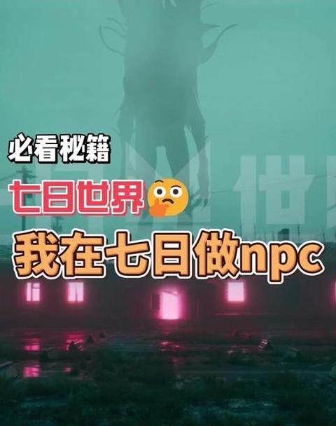 steam赠送礼物需要7天吗
