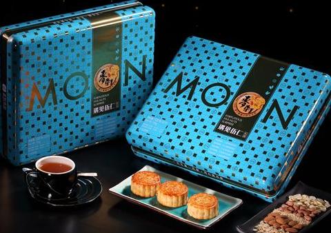 麦轩月饼礼盒价格