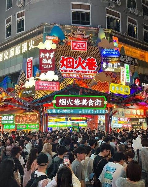 成都小吃最多的小吃街在哪里