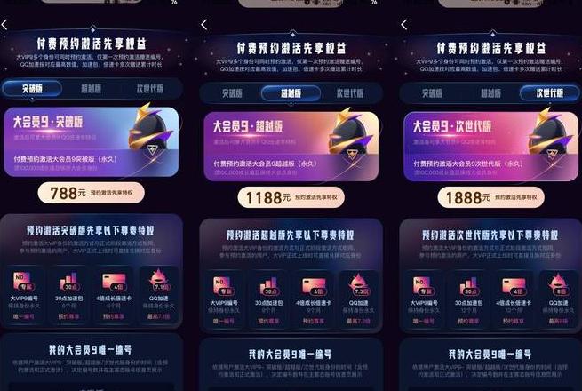 qq群免费礼物在哪