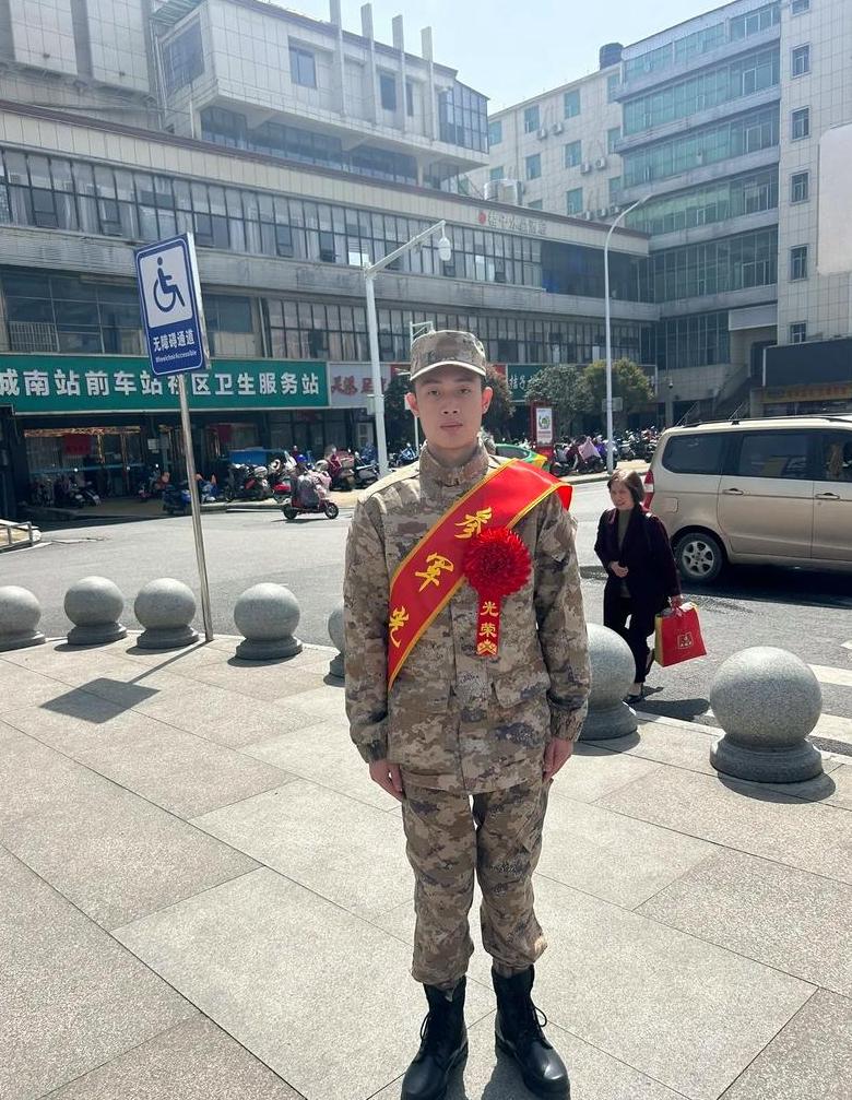 男生当兵有什么要求