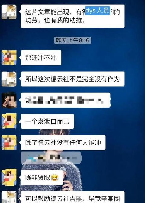 退群后聊天记录还在吗