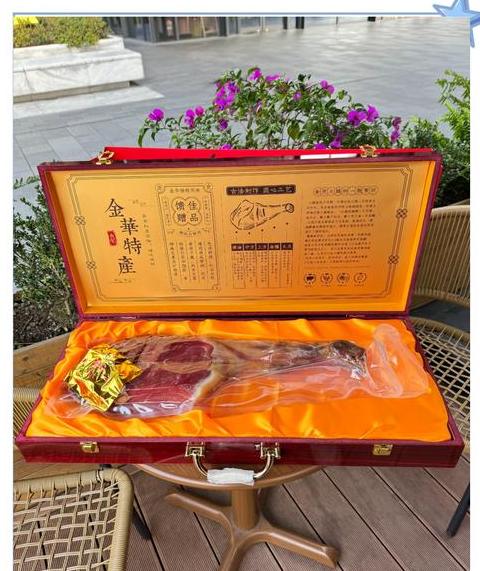 三年五年的金华火腿的价格
