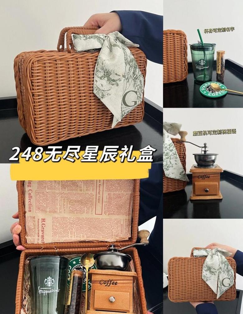 送嫂子礼物排行榜