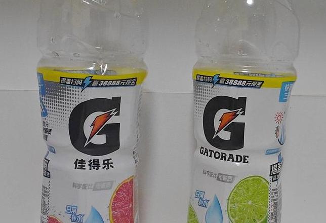 佳得乐是不是电解质水