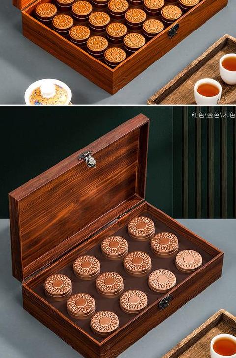 初见茶叶礼盒装