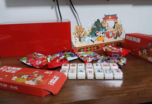 斗鱼特殊礼物是什么
