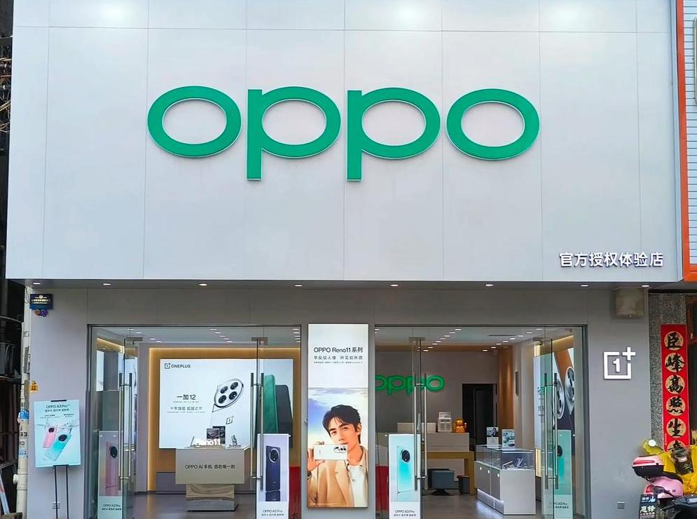 oppo西宁售后维修维修地址