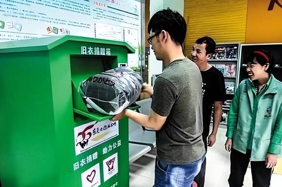 旧衣物如何捐赠贫困山区