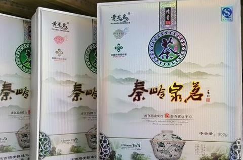 镇安特产象园茶礼盒铁盒