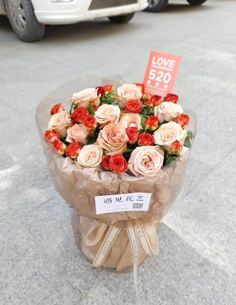 今年520送什么礼物给老婆最好