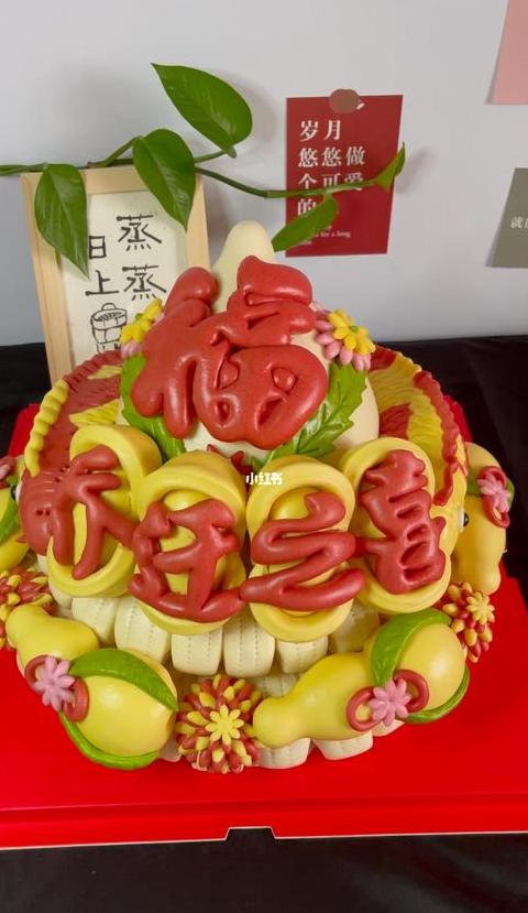 搬家烧炕送什么礼物