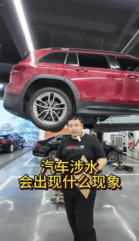 车辆涉水后4s店让拆发动机