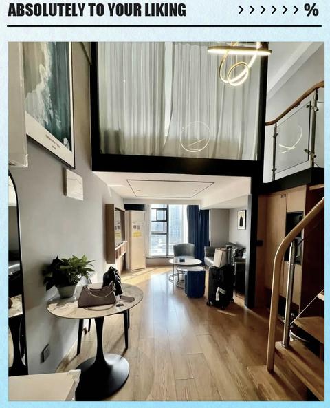 南昌红谷滩loft公寓新楼盘