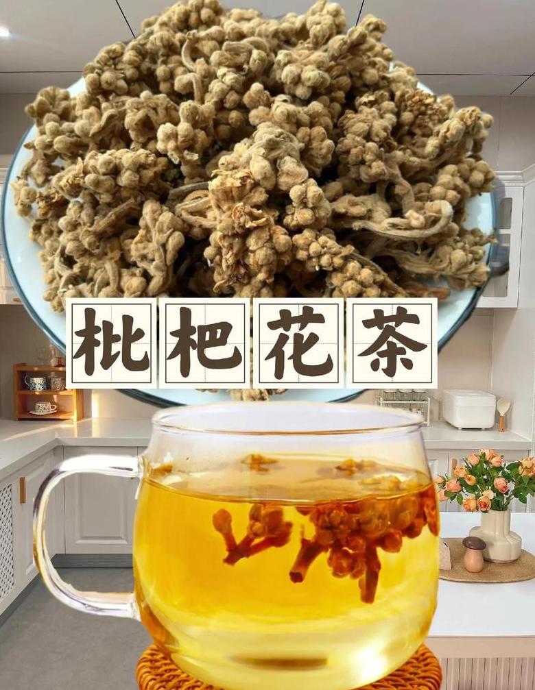 老是口干喝什么茶好