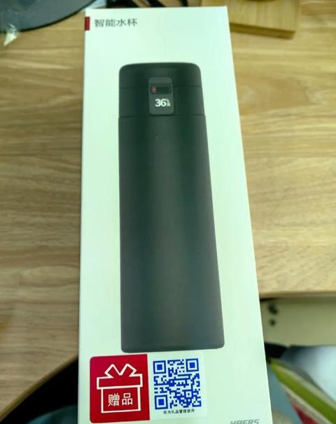 华为赠品保修吗