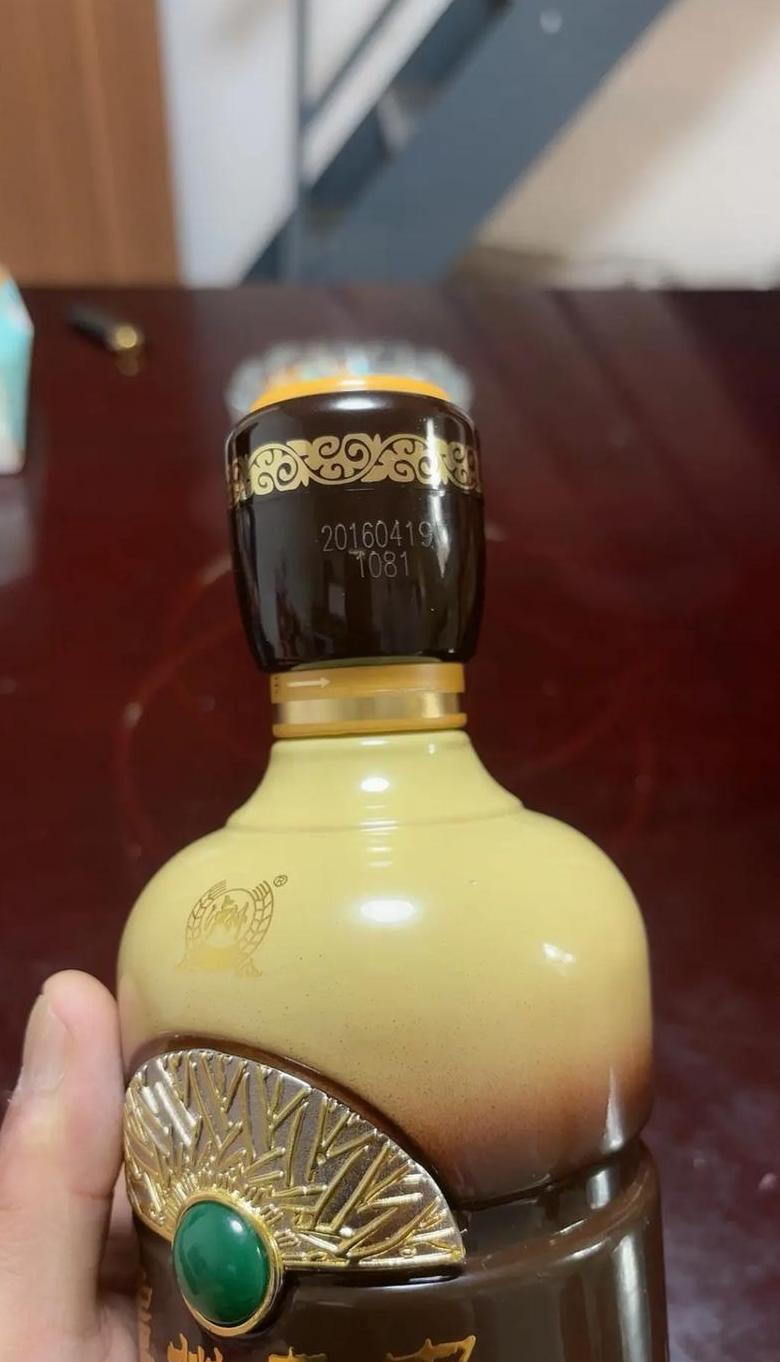 泸州金镶玉42度浓香型价格