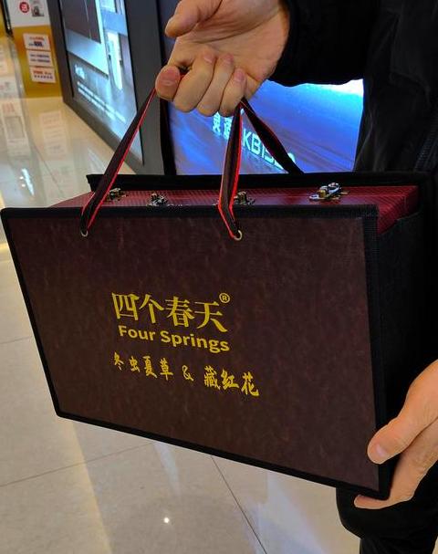 男生过年送什么礼物