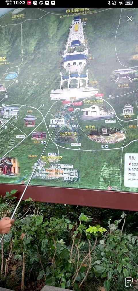 中山陵游玩攻略最佳路线
