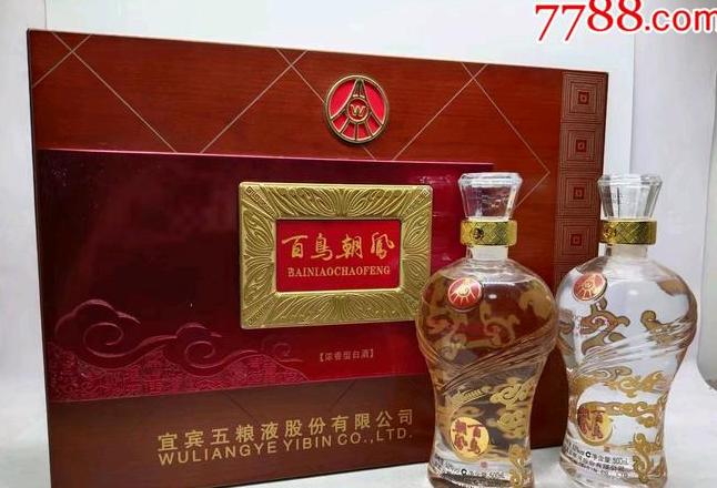 百鸟朝凤酒52度礼盒装怎么样