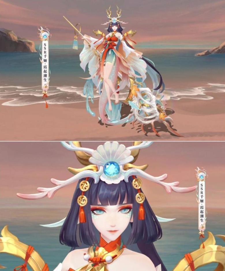 阴阳师ssr式神千姬