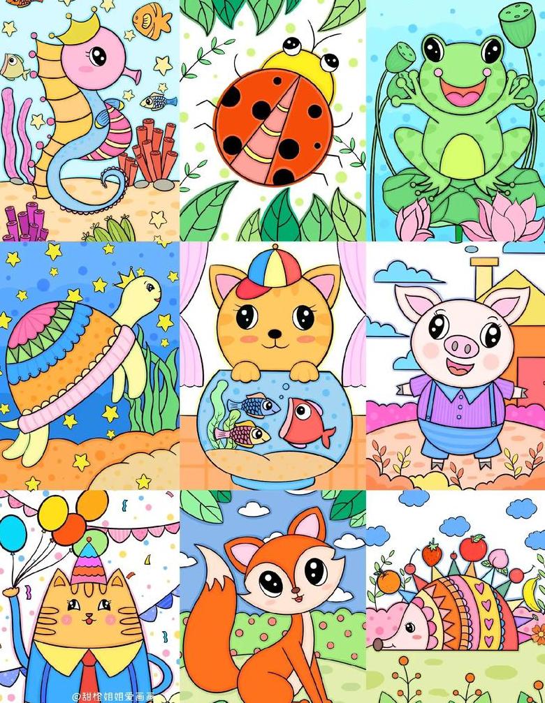 绘画作品小学生动物