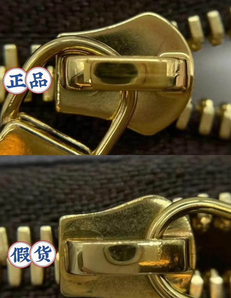 lv包包金属扣会掉颜色吗