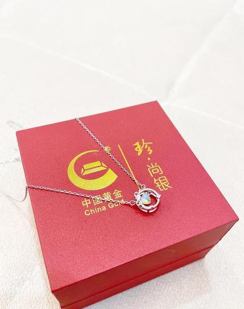 元旦最好的礼物