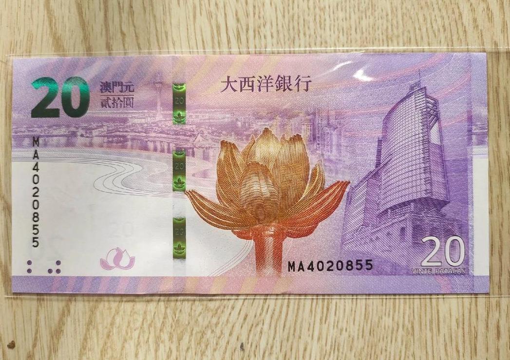 澳门30元买什么